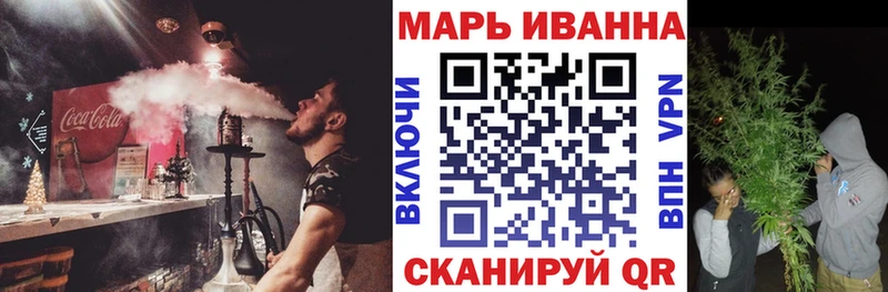 МАРИХУАНА Amnesia  где продают   Ногинск 